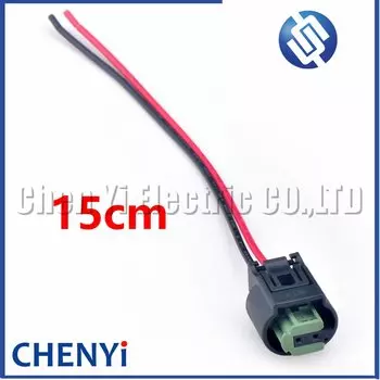 Автоматический разъем Yuyi 8E0973202 для датчиков