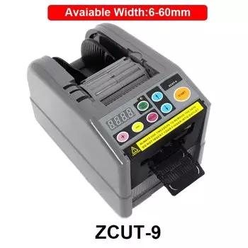 Автоматический резак для ленты KUAIQU ZCUT-9
