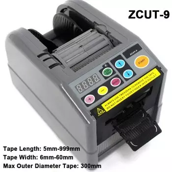 Автоматический резак для ленты KUAIQU ZCUT-9 серого цвета