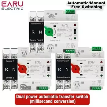 Автоматический резервный переключатель EARUELECTRIC 2P 4P 125A AC 110В 220В