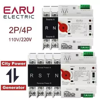 Автоматический резервный переключатель EARUELECTRIC 2P 4P 125A