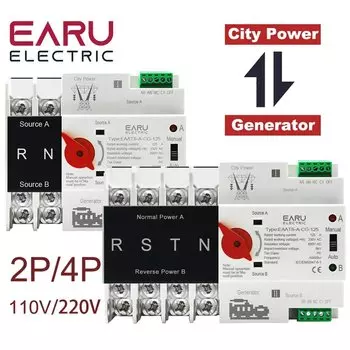 Автоматический резервный переключатель EARUELECTRIC 2P 4P 125A