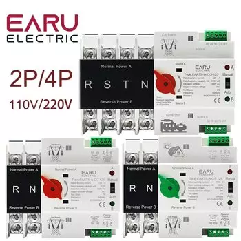 Автоматический резервный переключатель EARUELECTRIC 2P 4P 125A