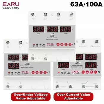 Автоматический резервный переключатель EARUELECTRIC 63A 100A