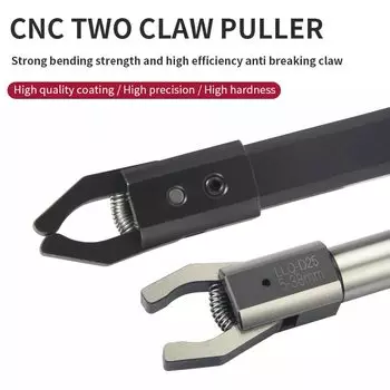 Автоматический съемник KEENCUTEER LLQ