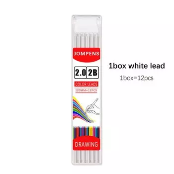 Автоматический сменный карандаш MROOFUL 2.0 мм 2B