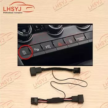 Автоматический стоп-запуск для Skoda Octavia Super b Kodiaq Karoq Fabia Rapid Scala, автоматический стоп-запуск двигателя, кабель элиминатора системы