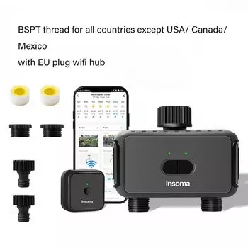 Автоматический таймер полива Insoma для сада