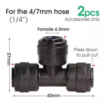 Автоматический увлажнитель MUCIAKIE для террариума