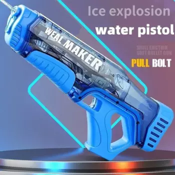 Автоматический водяной пистолет большой емкости, игрушки, Прозрачный водяной бластер высокого давления, водяной пистолет, уличные игрушки для бассейна для мальчиков, детей, взрослых