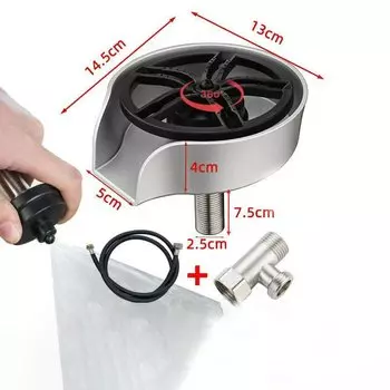 Автоматический вращающийся распылитель для кухни XINCHEN