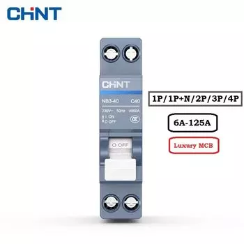 Автомат защити цепи CHINT NB3