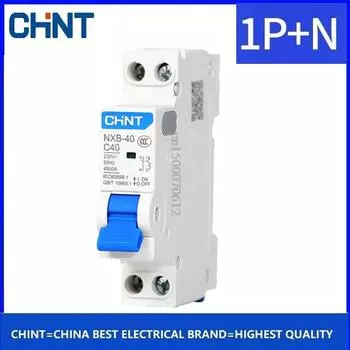 Автоматический выключатель CHINT NXB-40