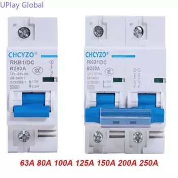 Автоматический выключатель DC 12-125В 2P