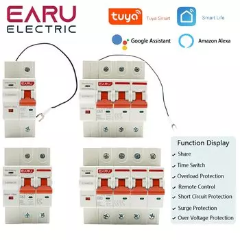 Автоматический выключатель EARUELETRIC WiFi