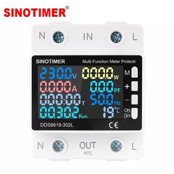 Автоматический выключатель SINOTIMER 63А