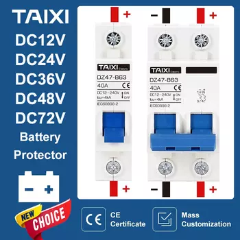 Автоматический выключатель SUMRET DC 12-72В