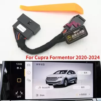 Автоматический запуск, остановка двигателя, система выключения, устройство управления, провод, датчик, штекер кабеля для Seat Cupra Formentor Leon Mk4 2020-2024