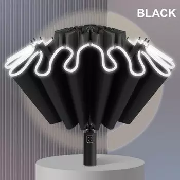 Автоматический зонт HDIRXG черный 16 ребер