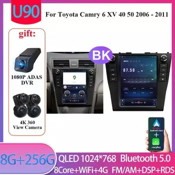 Автомобиль 2DIN 9,7 дюймов для Toyota Camry 6 XV 40 50 2006 - 2011 Android 14 Tesla Style 7862CPU Android авто беспроводной Carplay радио GPS