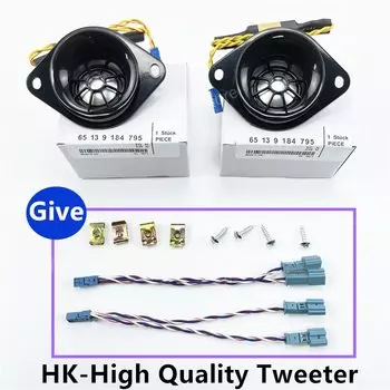 Автомобиль до и после звукового сигнала для BMW F10 F11 G30 F30 F34 F26 F48 F15, высокочастотные динамики, громкоговоритель, аксессуары для музыкальной системы
