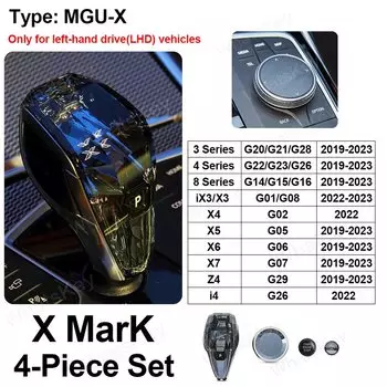 Автомобильная 4 комплекта ручек переключения передач Crystal iDrive для BMW 1 2 3 8 серии X3 X5 X6 G20 G05 G06 G07 G26 G29 Аксессуары для интерьера