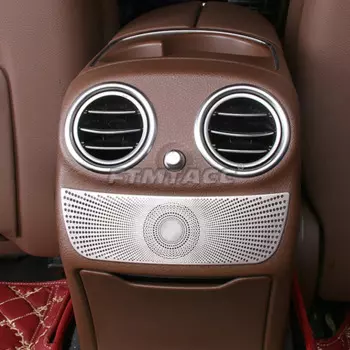 Автомобильная аудиоколонка для Mercedes Benz E Class W213, дверной громкоговоритель, панель для вентиляции, для чтения детской крышки, отделка, аксессуары для интерьера