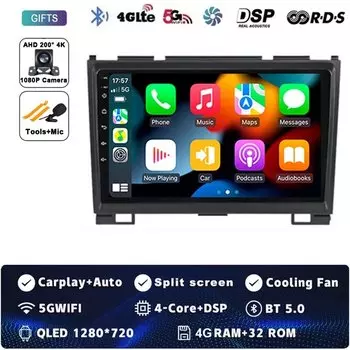 Автомобильная Автомагнитола Android 13 для Great Wall Haval Hover H3 H5 2010-2016, беспроводная навигация Carplay, GPS, автомобильный мультимедийный проигрыватель