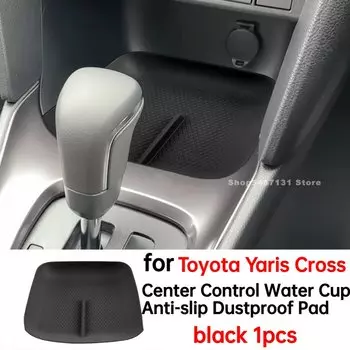 Автомобильная центральная чашка для воды, противоскользящая пылезащитная накладка для Toyota Yaris Cross, аксессуары для интерьера 2023 2024 2025