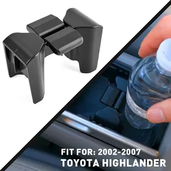 Автомобильная центральная консоль, держатель для напитков, разделитель, комплект вставок для хранения для Toyota Highlander 2002, 2003, 2004, 2005, 2006, 2007, 55604-48020