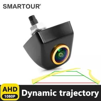 Автомобильная динамическая линейка, камера заднего вида HD 1080P, звездный свет, ночное видение с динамической траекторией, реверсивным изображением