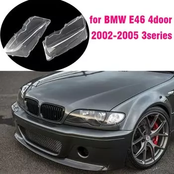 Автомобильная фотолампа для BMW E46 3 318i 320i 323i 325i 330I 4 двери стеклянный автомобильный абажур прозрачный 2002-2005