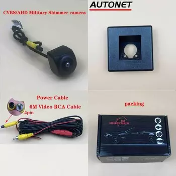 Автомобильная камера заднего вида 1280*720 для JAC Frison T6 JAC T6 JAC T8 2015 ~ 2021 комплекты для заднего вида/AHD парковочная камера