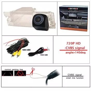 Автомобильная камера заднего вида 1920*1080P AHD для Hyundai TUCSON IX35 2009 2010 2011 2012 2013 2014 2015, динамическая камера заднего вида