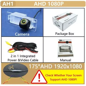 Автомобильная камера заднего вида AHD 1080P с золотым объективом 170 ° для Kia Sorento/Sorento Prime UM mk3 2015 2016 2017 монитор заднего вида