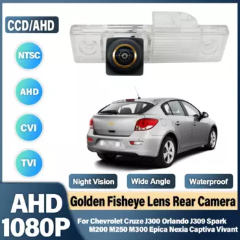 Автомобильная камера заднего вида AHD 1080P 170 ° HD для Chevrolet Cruze J300 Orlando J309 Spark M200 M250 M300 Epica Nexia Captiva Vivant