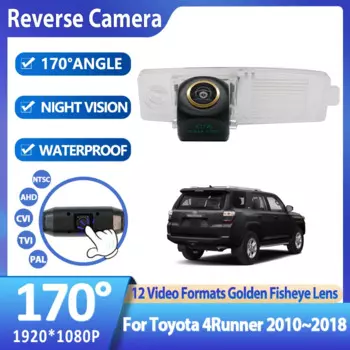 Автомобильная камера заднего вида AHD 1080P 170 ° с золотым объективом для Toyota 4runner 2010 ~ 2018 ночное видение Водонепроницаемая резервная камера заднего вида