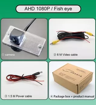 Автомобильная камера заднего вида для KIA Sportage MK2 2005 2006 2007 2008 2009 AHD 2010 P 1080 ° «рыбий глаз», резервная камера HD с ночным видением