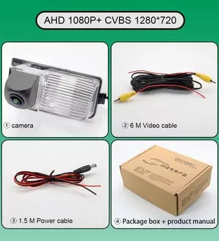 Автомобильная камера заднего вида для Nissan Patrol Safari Y61 Y62 GR GU HD ночного видения AHD 1080P 170 ° Камера заднего вида для автомобиля FishEye