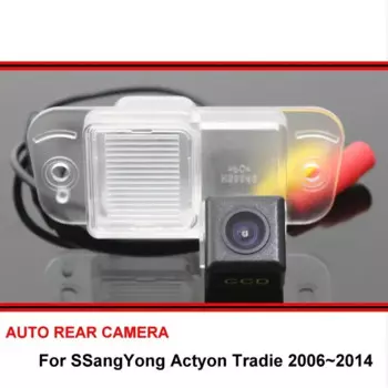 Автомобильная камера заднего вида для SSangYong Actyon Tradie 2006 ~ 2016, автомобильная задняя камера заднего вида, автомобильная парковочная камера заднего вида с ночным видением, водонепроницаемая HD