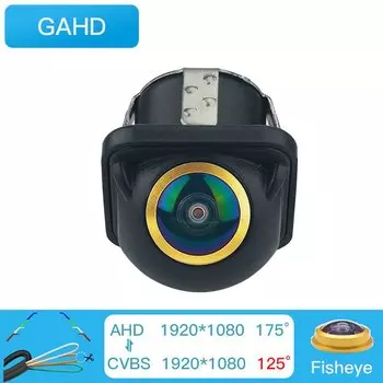 Автомобильная камера заднего вида HaiSunny AHD 1080P, объектив «рыбий глаз» 170 °, Full HD, ночное видение, камера заднего вида, CCD
