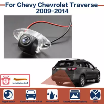 Автомобильная камера заднего вида ночного видения Full HD высокого качества для Chevy Chevrolet подачи 2009 ~ 2014