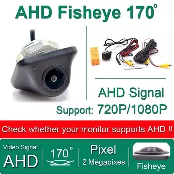 Автомобильная камера заднего вида «рыбий глаз», с углом обзора 170 градусов, AHD 1920*1080P