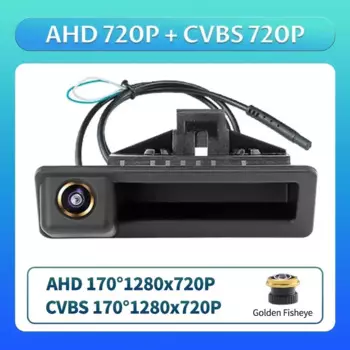 Автомобильная камера заднего вида с ручкой багажника AHD 1080P для BMW E60 E39 E90 E82 E61 X1 E84 X5 X6 E70 E92 E91 3/5 серии E88 E93