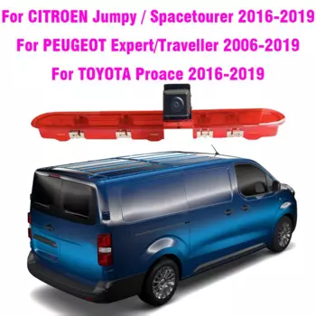 Автомобильная камера заднего вида, стоп-сигнал для Citroen Jumpy Spacetourer для Peugeot Expert Traveler для Toyota Proace 2016-2019