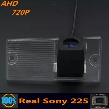 Автомобильная камера заднего вида Sony 225 Chip AHD 720P для Kia Sportage MK2 2005 -2010 Sorento MK1 MK 2 2003 ~ 2011 дюйма