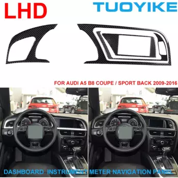 Автомобильная консоль для приборной панели из углеродного волокна LHD RHD, наклейка для Центральной приборной панели, Накладка для Audi A5 B8 Coupe, Спортивная задняя крышка 2009