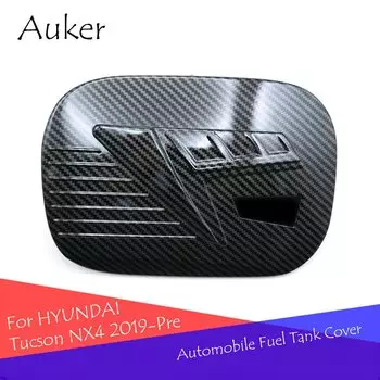 Автомобильная крышка топливного бака, крышка бензобака, автомобильный Стайлинг, молдинги, аксессуары для HYUNDAI TUCSON NX4 2021-Pre.
