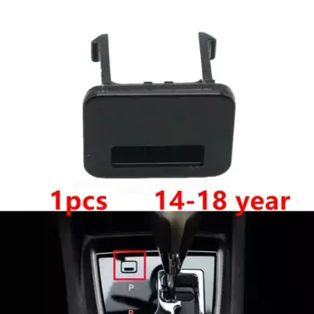 Автомобильная крышка замка переключения передач, маленькая крышка для Toyota Corolla 2014 2015 2016 2017 2018 2019 2020 2021 2022 2023