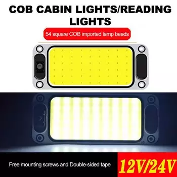 Автомобильная лампа для чтения 12-24V, Автомобильный интерьер 108 SMD COB, электронная панель, автомобильная купольная лампа, водонепроницаемая самоклеящаяся лампа для грузовика